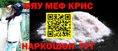 марихуана Бугуруслан