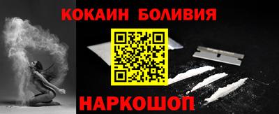 марихуана Бугуруслан