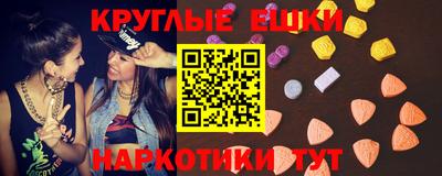 каннабис Будённовск