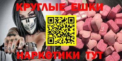 марихуана Бугуруслан