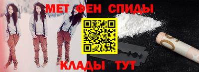 мескалин Бузулук