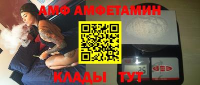 мескалин Бузулук