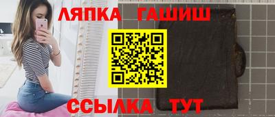 марихуана Бугуруслан