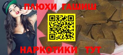 мескалин Бузулук