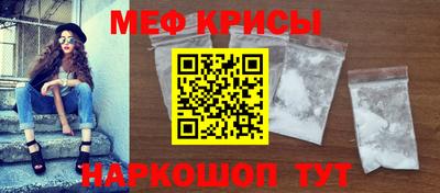марихуана Бугуруслан