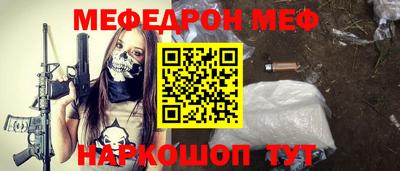марихуана Бугуруслан