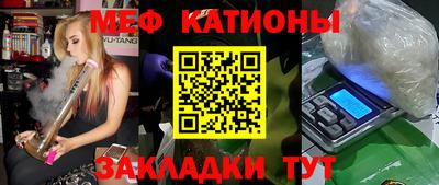 марихуана Бугуруслан